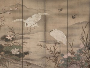 mural 1643.26C