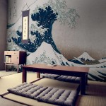 mural 1538. 79