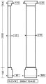 1.21.002+1.22.020+1.23.200.png